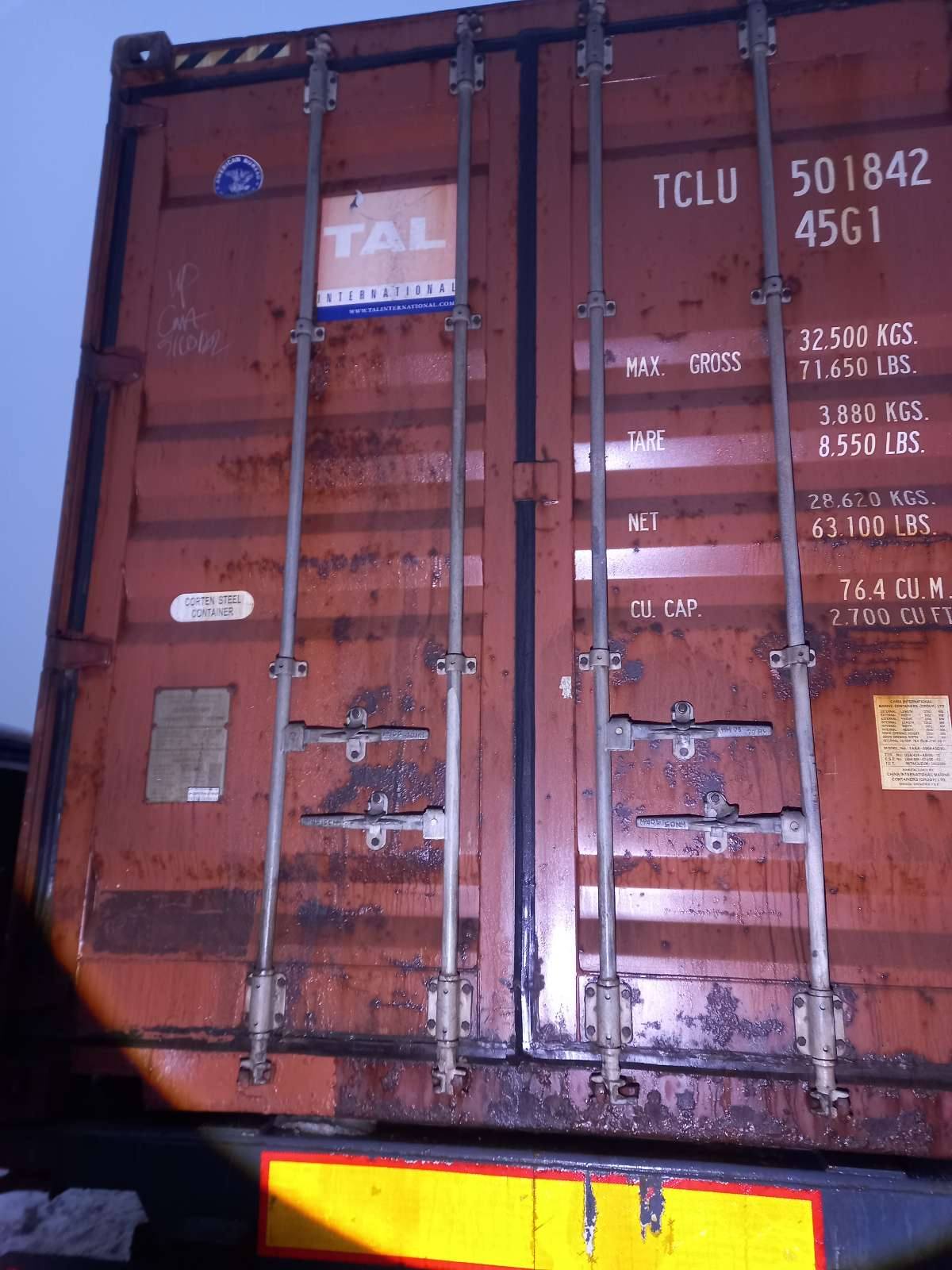 Контейнер 40HC б/у №TCLU5018422, фото 2