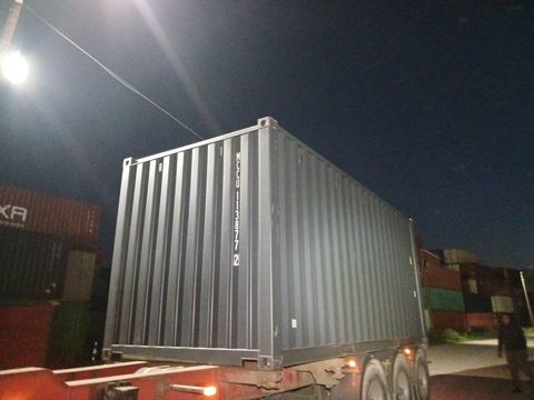 Контейнер 20DC №MCCU1138772