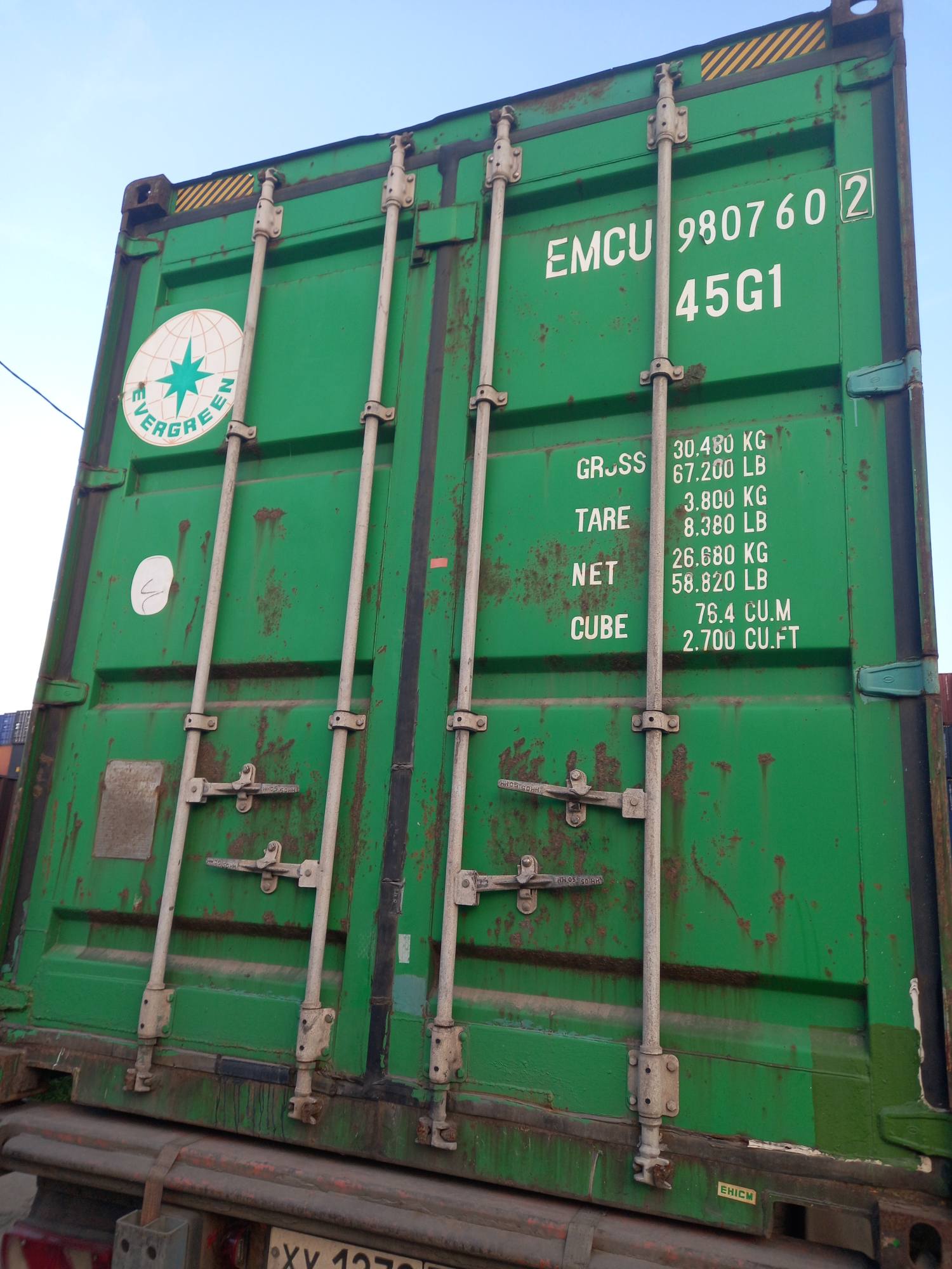 Контейнер 40HC б/у №EMCU9807602, фото 2