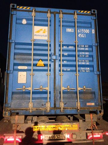 Контейнер 40HC №HNKU6155000