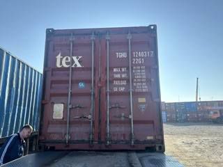 Контейнер 20DC №TGHU1240317
