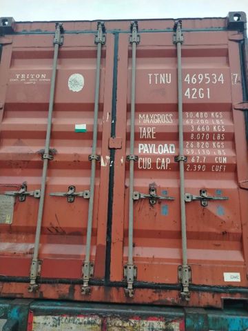 Контейнер 40DC №TTNU4695347