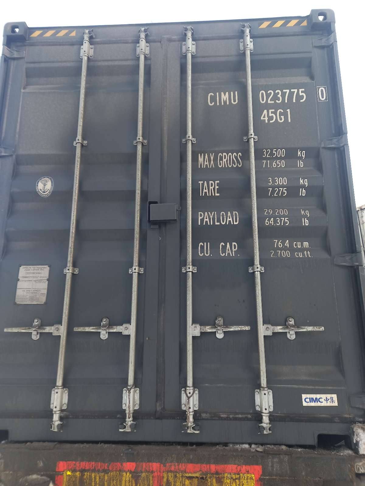 Контейнер 40HC новый №CIMU0237750, фото 7