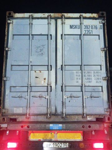 Контейнер 20DC №MSKU3920760