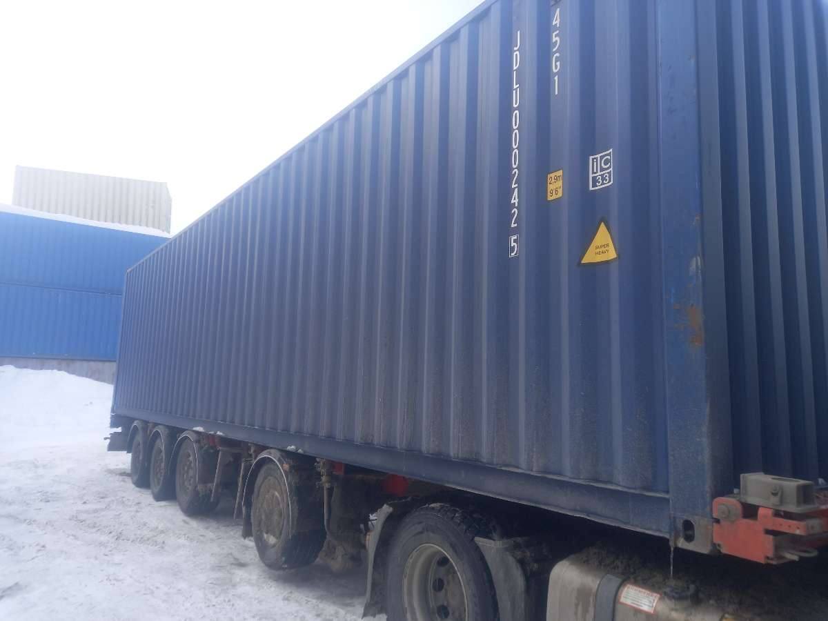 Контейнер 40HC новый №JDLU0002425, фото 7