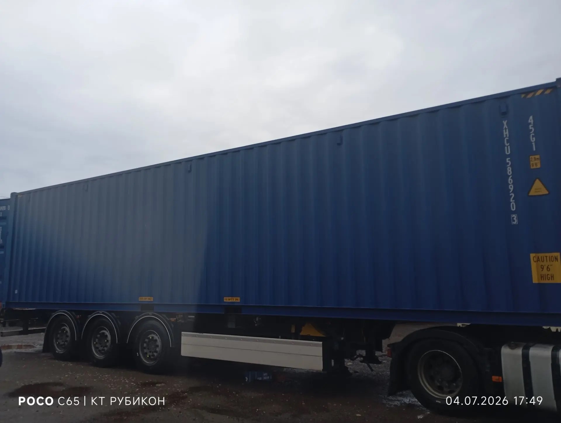 Контейнер 40HC новый №XHCU5869203, фото 7