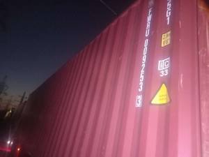 Контейнер 40HC новый №FWRU0092533, фото 6