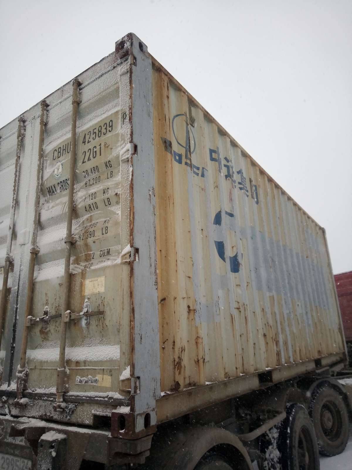 Контейнер 20DC б/у №CBHU4258398, фото 7
