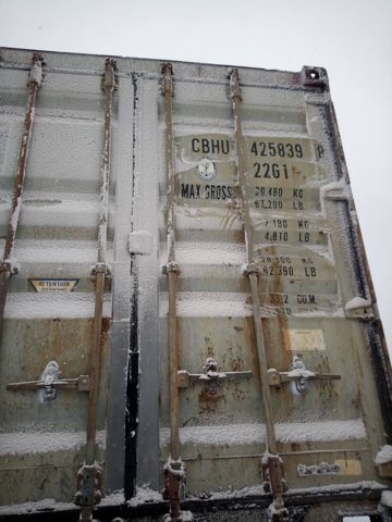 Контейнер 20DC №CBHU4258398