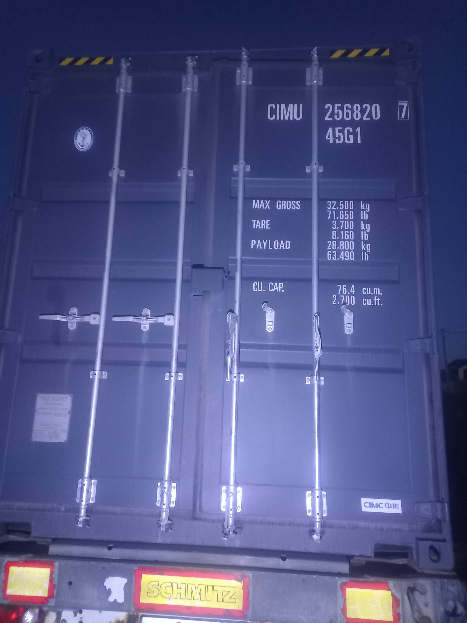 Контейнер 40HC новый №CIMU2568207, фото 2