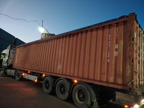 Контейнер 40OT №TTNU4811088
