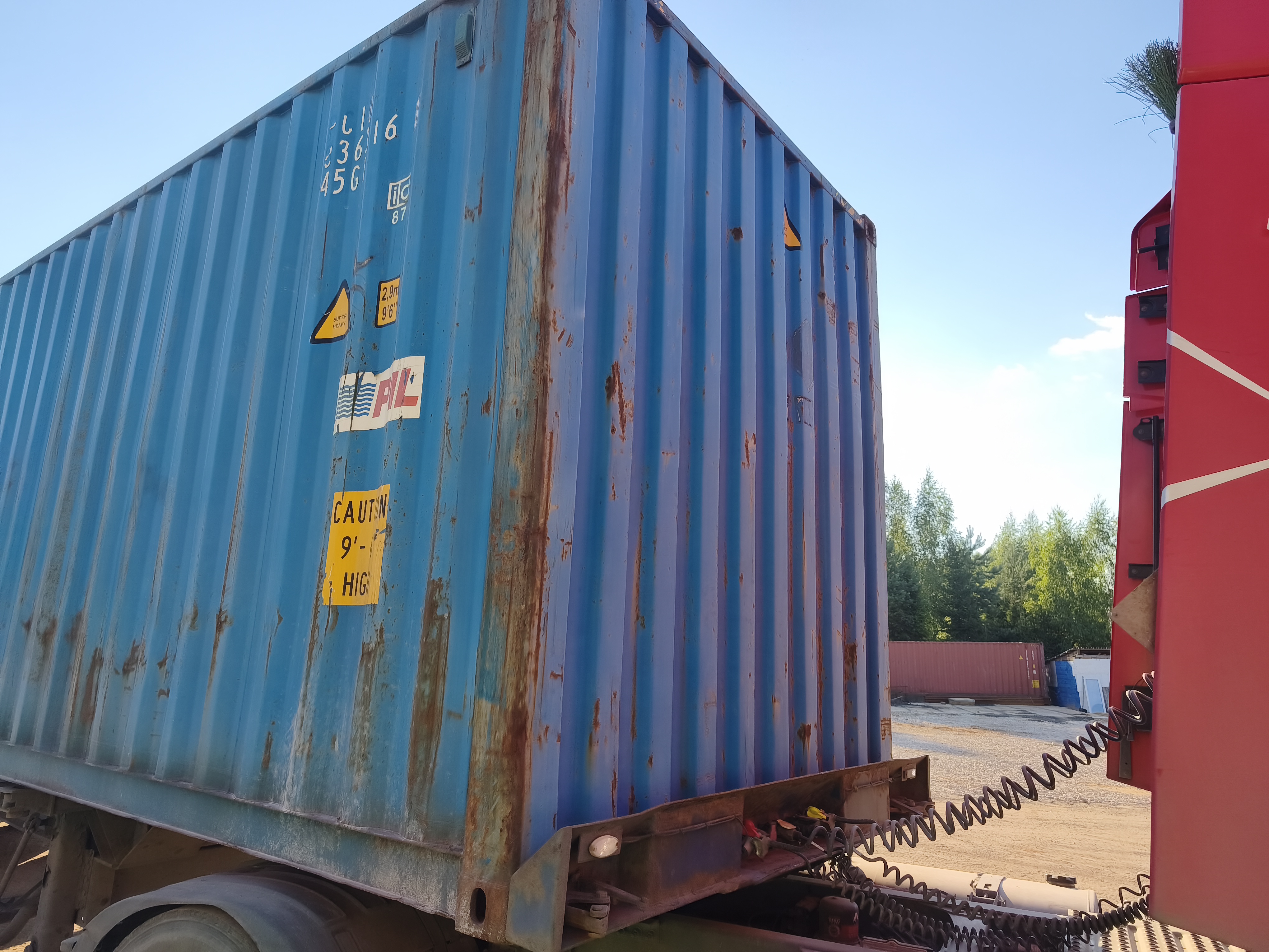 Контейнер 40HC б/у №PCIU8363168, фото 2