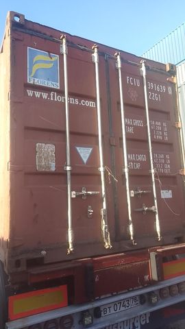 Контейнер 20DC №FCIU3916390