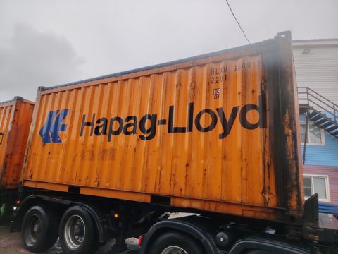 Контейнер 20OT №HLXU3609121