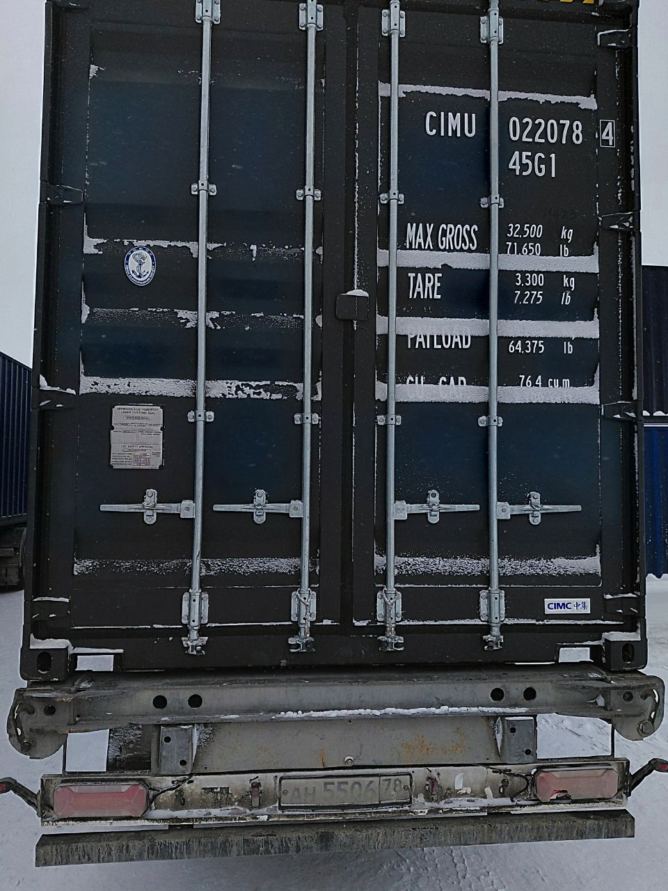 Контейнер 40HC новый №CIMU0220784, фото 2